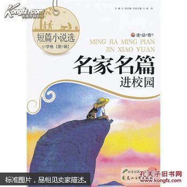 你会介意男朋友从未公开过恋情吗？