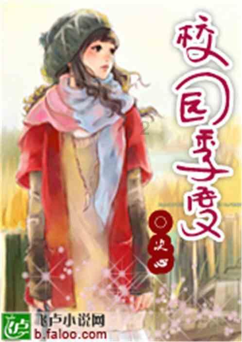探索通辽到昌平北1018会晚点吗,拓宽知识视野