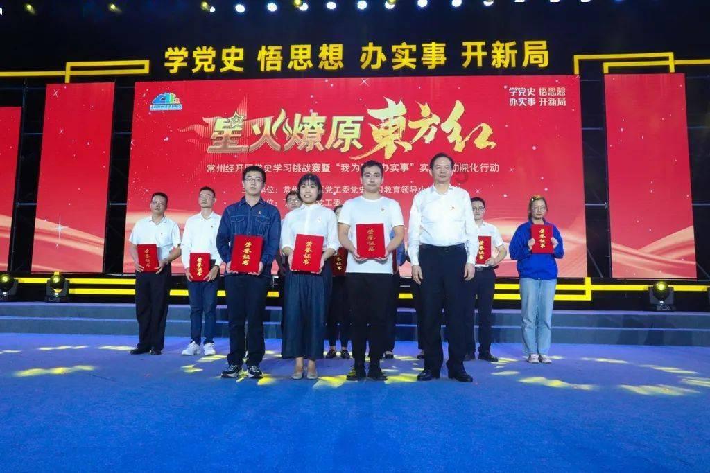 探索简述工业革命红迪网,发现你所需的一切信息!