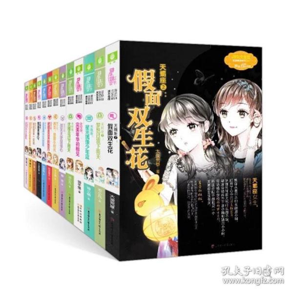 hahabet梦想