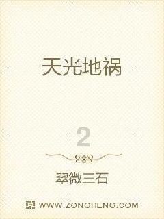 全民剧本大师内置菜单